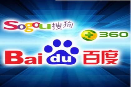 百度网络推广实战技巧：案例分享，让你快速提升广告效果